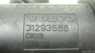 Термостат Volvo XC70 3 2013г. 31293556 Volvo - Фото 8