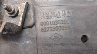  Кронштейн Renault Megane 3 Арт 9094372, вид 3
