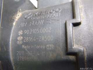 281642A500 Hyundai-Kia Расходомер Kia Venga Арт E12660879, вид 5