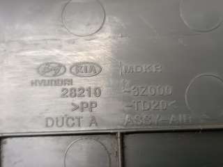 Воздухозаборник Hyundai i40 2013г. 282103Z000 - Фото 6