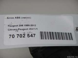 4541V5 Citroen-Peugeot Блок ABS (насос) Peugeot 206 2 Арт E70702547, вид 8