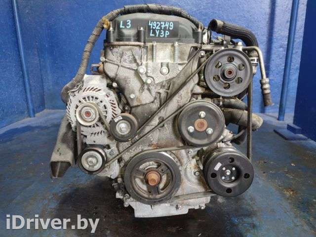 Двигатель  Mazda MPV 3   2006г. L3-VE  - Фото 1