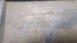  Защита двигателя Chevrolet Trax Арт 9087152, вид 2