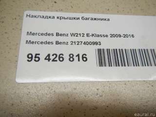 Накладка крышки багажника Mercedes S W222 2011г. 2127400993 Mercedes Benz - Фото 9