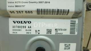 Блок управления двигателем Volvo XC90 1 2003г. 36000787 - Фото 2