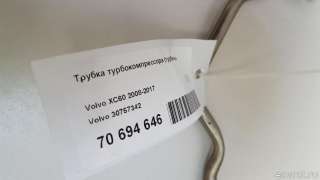 Патрубок турбины Volvo XC70 3 2013г. 30757342 Volvo - Фото 5