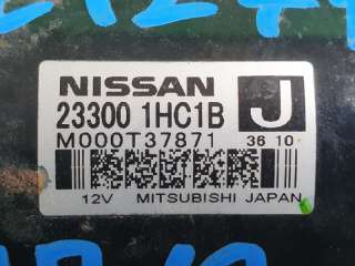233001HC1B стартер Nissan Note E12 Арт 025-48802, вид 3