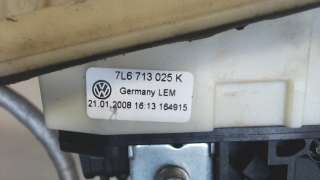 Кулиса Volkswagen Touareg 1 2008г. 7L6713025K - Фото 2