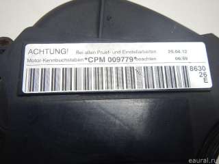 Защита ремня ГРМ (кожух) Audi Q3 2 2006г. 06H103269H VAG - Фото 2