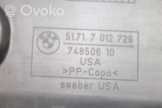Защита Арок (подкрылок) BMW Z4 E85/E86 2007г. 7012729 , artSAK79770 - Фото 5