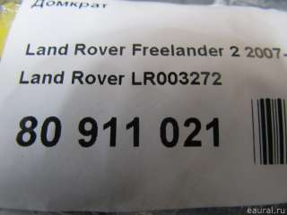 Домкрат Land Rover Freelander 2 2009г. LR003272 Land Rover - Фото 7