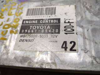 Блок управления двигателем Toyota Avensis 1 2000г. 8966105420 - Фото 2