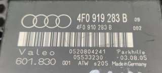 4F0 919 283 B Блок управления парктрониками Audi A6 C6 (S6,RS6) Арт 82391468, вид 3