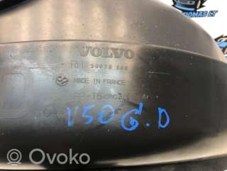 Защита Арок (подкрылок) Volvo V50 2006г. 30678140 , artALT2789 - Фото 7