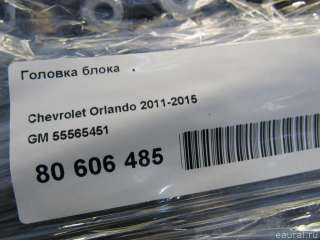 Головка блока цилиндров Chevrolet Orlando 2011г. 55565451 GM - Фото 17