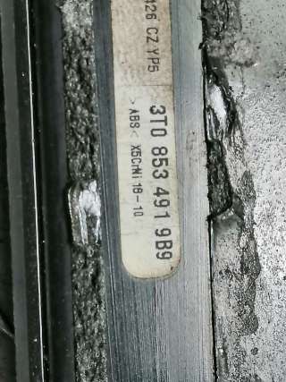 Накладка на порог Skoda Superb 2 2012г. 3T0853491 - Фото 11
