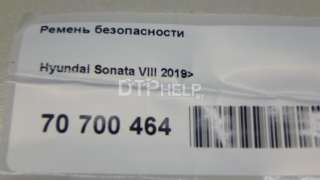 89820L0000YTH Ремень безопасности Hyundai Sonata (DN8) Арт AM70700464, вид 9