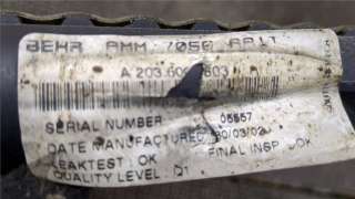 Радиатор основной Mercedes C W203 2002г. A2035000503 - Фото 3