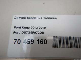 Датчик давления топлива Ford Focus 3 restailing 2013г. DS7G9F972DB Ford - Фото 5