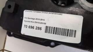 Крышка головки блока (клапанная) Kia Magentis MG 2007г. 224102G100 Hyundai-Kia - Фото 12