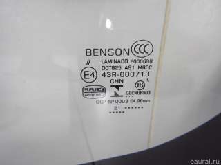 Лобовое стекло Peugeot 4007 2008г. 5680AGNHBEN Benson - Фото 18