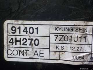 919504H200 Hyundai-Kia Блок предохранителей Hyundai H1 2 Арт E40337613, вид 5