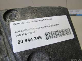 Наполнитель переднего бампера Audi A5 (S5,RS5) 1 2009г. 8T0807550E VAG - Фото 7