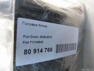 Головка блока цилиндров Fiat Doblo 1 2007г. 71740648 Fiat - Фото 14