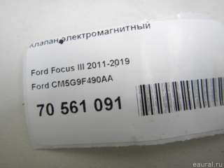 Клапан электромагнитный Ford Focus 3 restailing 2013г. CM5G9F490AA Ford - Фото 8