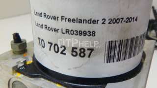 LR039938 Блок ABS (насос) Land Rover Freelander 2 Арт AM70702587, вид 8