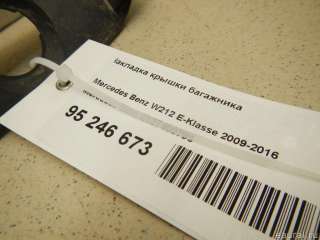 Накладка крышки багажника Mercedes S W222 2011г. 2127400793 Mercedes Benz - Фото 4