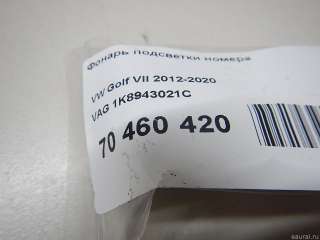 1K8943021C VAG Подсветка номера Volkswagen Golf 7 Арт E70460420, вид 6
