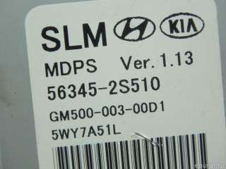 Колонка рулевая Kia Sportage 3 2012г. 563102S810 Hyundai-Kia - Фото 13