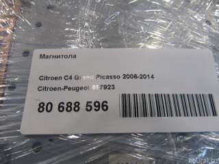 657923 Citroen-Peugeot Магнитола Citroen C4 Picasso 1 Арт E80688596, вид 7