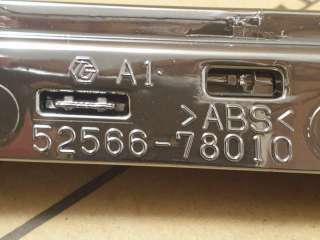 Накладка бампера Lexus NX  5256678010, 52566-78010 - Фото 10