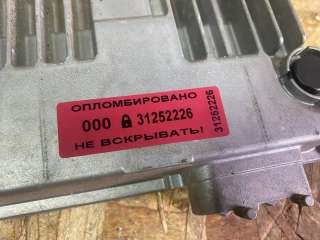 Блок управления пневмоподвеской Audi A7 1 (S7,RS7) 2014г. 4H0907145B,4H0907145 - Фото 5