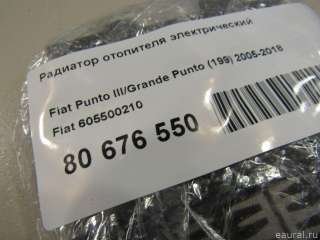 605500210 Fiat Радиатор отопителя электрический Fiat Punto 3 restailing Арт E80676550, вид 6