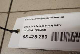 Кнопка многофункциональная Mitsubishi Outlander 3 restailing 2 2014г. 8602A121 Mitsubishi - Фото 9