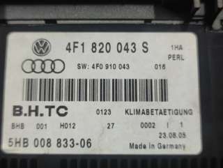 Блок управления печки / климат-контроля Audi A6 C6 (S6,RS6) 2005г. 4F1 820 043 S, 4F0 910 043 - Фото 3