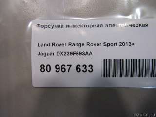 Распределитель впрыска (инжектор) Land Rover Range Rover Sport 2 restailing 2011г. DX239F593AA Jaguar - Фото 6