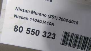 11040JA10A Nissan Головка блока цилиндров Nissan Murano Z52 Арт E80550323, вид 16