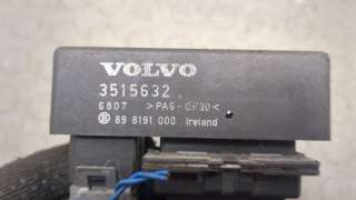 898191000 Блок управления ABS Volvo 850 Арт 9118390, вид 3