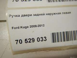Ручка двери задней наружная левая Ford Kuga 1 2010г.  - Фото 6