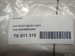 4G0035503JGRU VAG Антенна  Audi A6 C7 (S6,RS6) Арт E70511310, вид 4