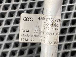 Трубка кондиционера Audi A8 D4 (S8) 2015г. 4H0816721C - Фото 6