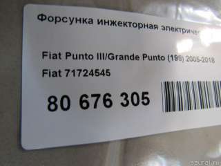 Распределитель впрыска (инжектор) Fiat 500 2 2007г. 71724545 Fiat - Фото 5