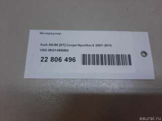 8K0145805G VAG Интеркулер Audi A5 (S5,RS5) 1 Арт E22806496, вид 9