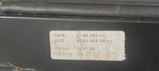 Шторка багажника BMW 3 E46 2002г. 7 160 582 01 - Фото 3