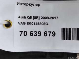 Интеркулер Audi A5 (S5,RS5) 1 2009г. 8K0145805G VAG - Фото 8
