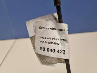 Датчик ABS передний Lada Vesta 2015г. 8450006892 - Фото 2